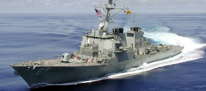 Атака на эсминец ВМС США «USS Cole»