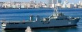 Революційні військово-морські сили Куби 4