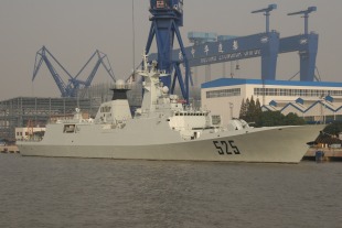 Guided missile frigate Ma'anshan (525) 2