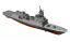 Guided missile frigate USS Chesapeake (FFG 64)