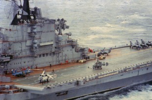 Авианесущий крейсер «Киев» 3