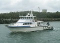 Australia Maritime Safety Queensland 2