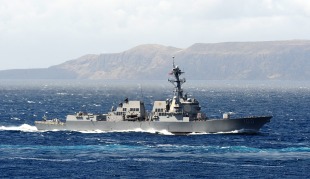 Guided missile destroyer ​USS Kidd (DDG-100) 1