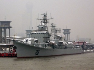 Guided missile destroyer Xi'an (DDG-106) 1