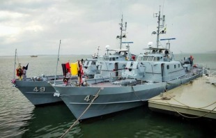Kris-class patrol craft 0