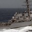 Американский эсминец «USS Ramage» напугал Польшу
