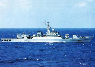 Frigate Anqing (539) 2