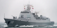 Guided missile destroyer Guiyang (DDG 119)