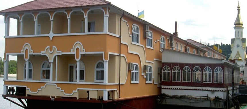Отель на воде Днепровский