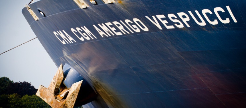 Построен второй гигантский контейнеровоз «Amerigo Vespucci» для «CMA CGM Group»