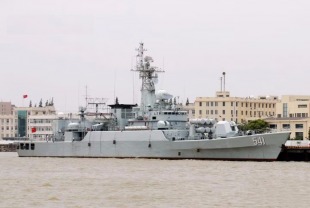 Frigate Huaibei (541) 2