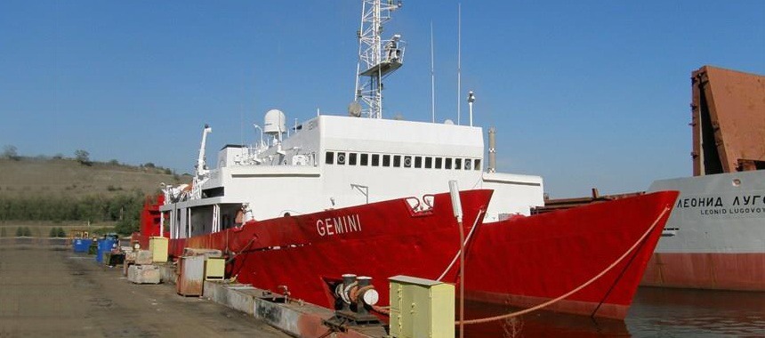 Новое многоцелевое исследовательское судно-катамаран «Fugro Gemini»