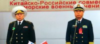 Начались китайско-российские совместные морские военные учения