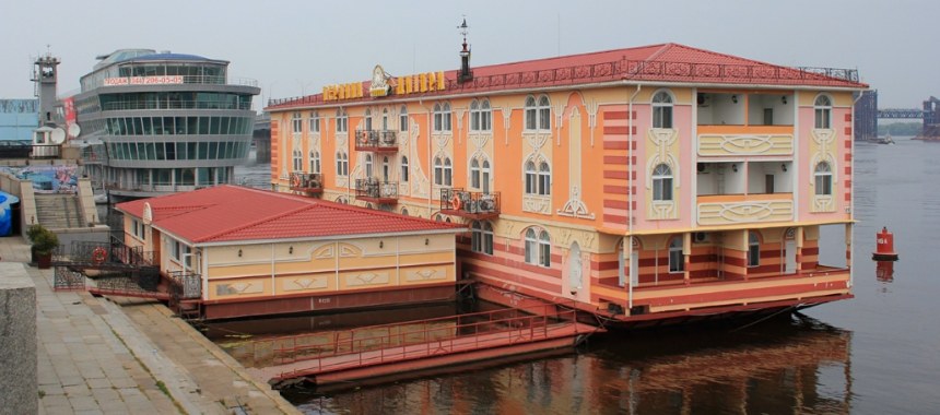 Гостиница на воде Перлина Днепра