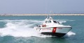 Corps of the Port Captaincies – Coast Guard (Italy) 7