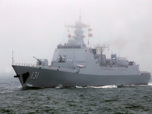 Guided missile destroyer Taiyuan (DDG 131) 0