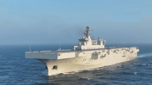 Универсальный десантный корабль Guangxi (32) 0