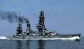 Императорский флот Японии 8