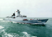 Guided missile frigate Changzhou (549)