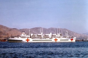 Hospital ship USS Consolation (AH-15) 0