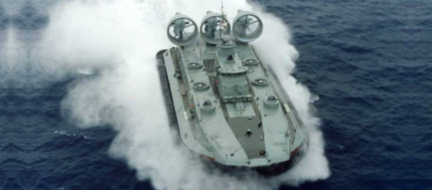 Амфибийно-десантный корабль на воздушной подушке «Зубр» проекта 12322