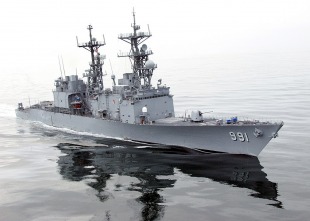 Spruance-class destroyer 1