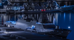 Multi-mission frigate JS Kumano (FFM-2) 1