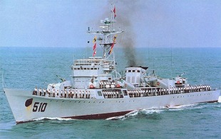 Frigate Shaoxing (510) 0