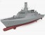 Ada-class corvette (UKR MILGEM project)