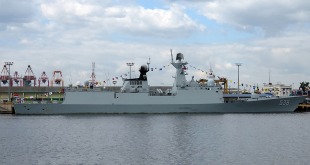 Frigate Anqing (539) 1