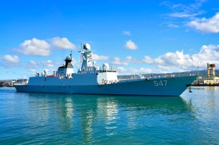 Guided missile frigate Linyi (547) 2