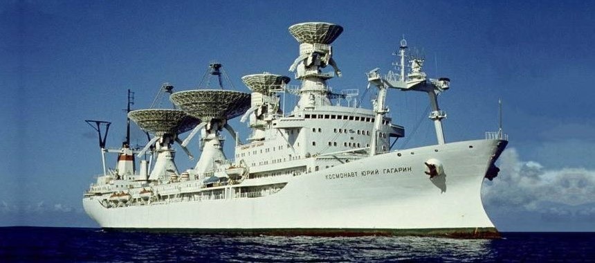 Научно-исследовательское судно «Космонавт Юрий Гагарин»