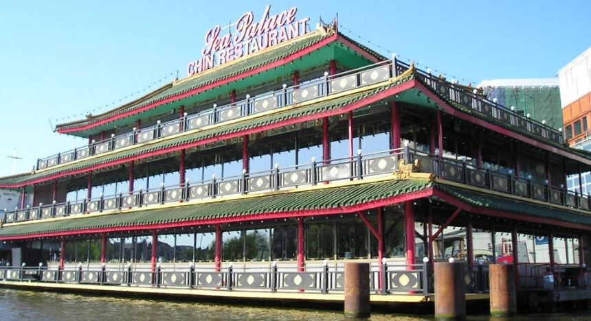 Плавучий ресторан Sea Palace