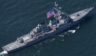 Guided missile destroyer USS Carney (DDG-64) 0