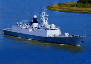 Guided missile frigate PNS Tughril (F261) 1