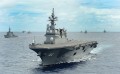 Морские силы самообороны Японии 3
