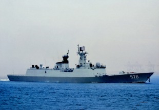 Guided missile frigate Daqing (576) 2