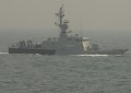 Kuwait Naval Force 4