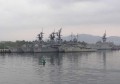 Военно-морские силы Мексики (Armada de México) 0