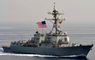 Guided missile destroyer USS Jason Dunham (DDG-109) 1