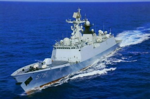 Guided missile frigate Daqing (576) 0