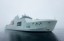 Arctic offshore patrol ship HMCS Max Bernays (AOPV 432)