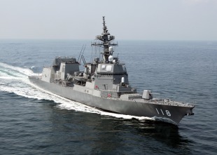 Destroyer JS Fuyuzuki (DD-118) 0
