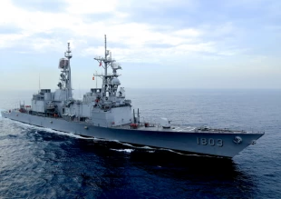 Guided missile destroyer ROCS Tso Ying (DDG 1803) (ex USS Kidd) 0