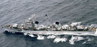 Эсминец УРО Zhuhai (DDG-166)
