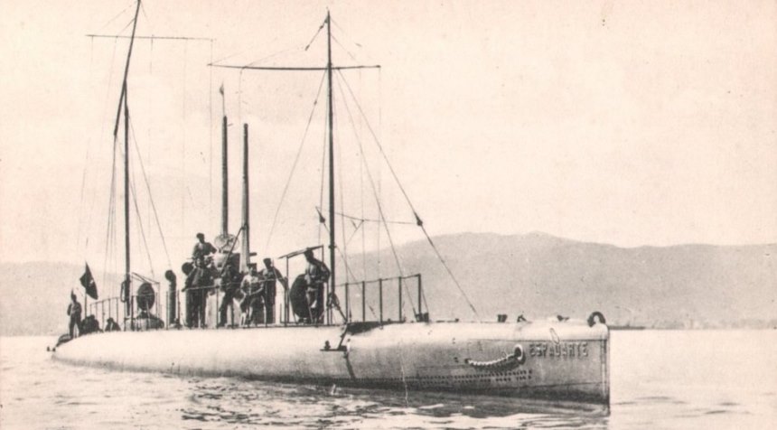 Португальская субмарина Espadarte