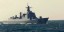 Эсминец УРО Huainan (DDG 123)