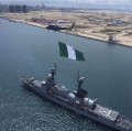 Nigerian Navy 4