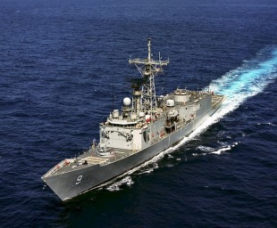 Guided missile frigate USS Wadsworth (FFG-9) 1