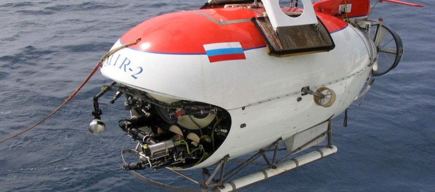 Обитаемый подводный аппарат МИР-2